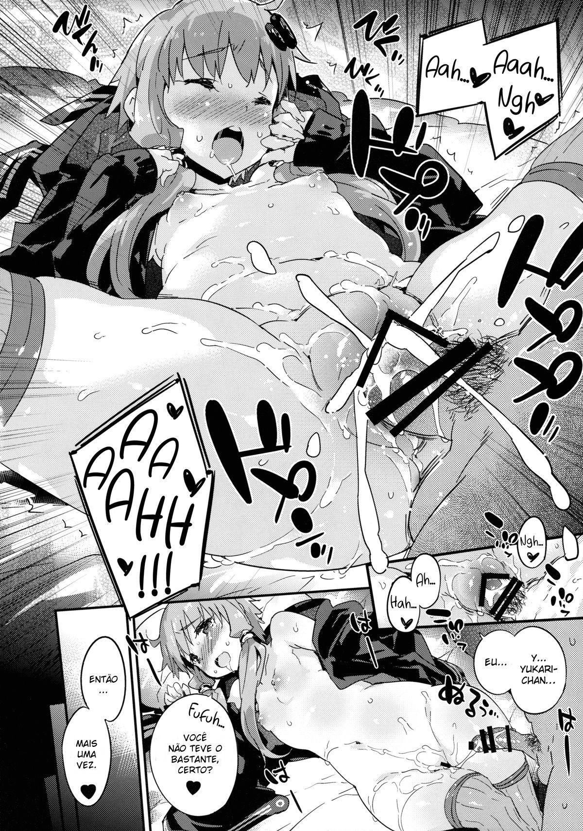 Voice Eroid + Sex Yuzuki Yukari
