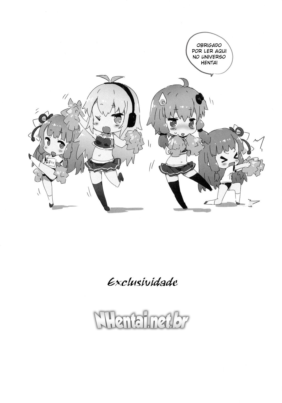 Voice Eroid + Sex Yuzuki Yukari