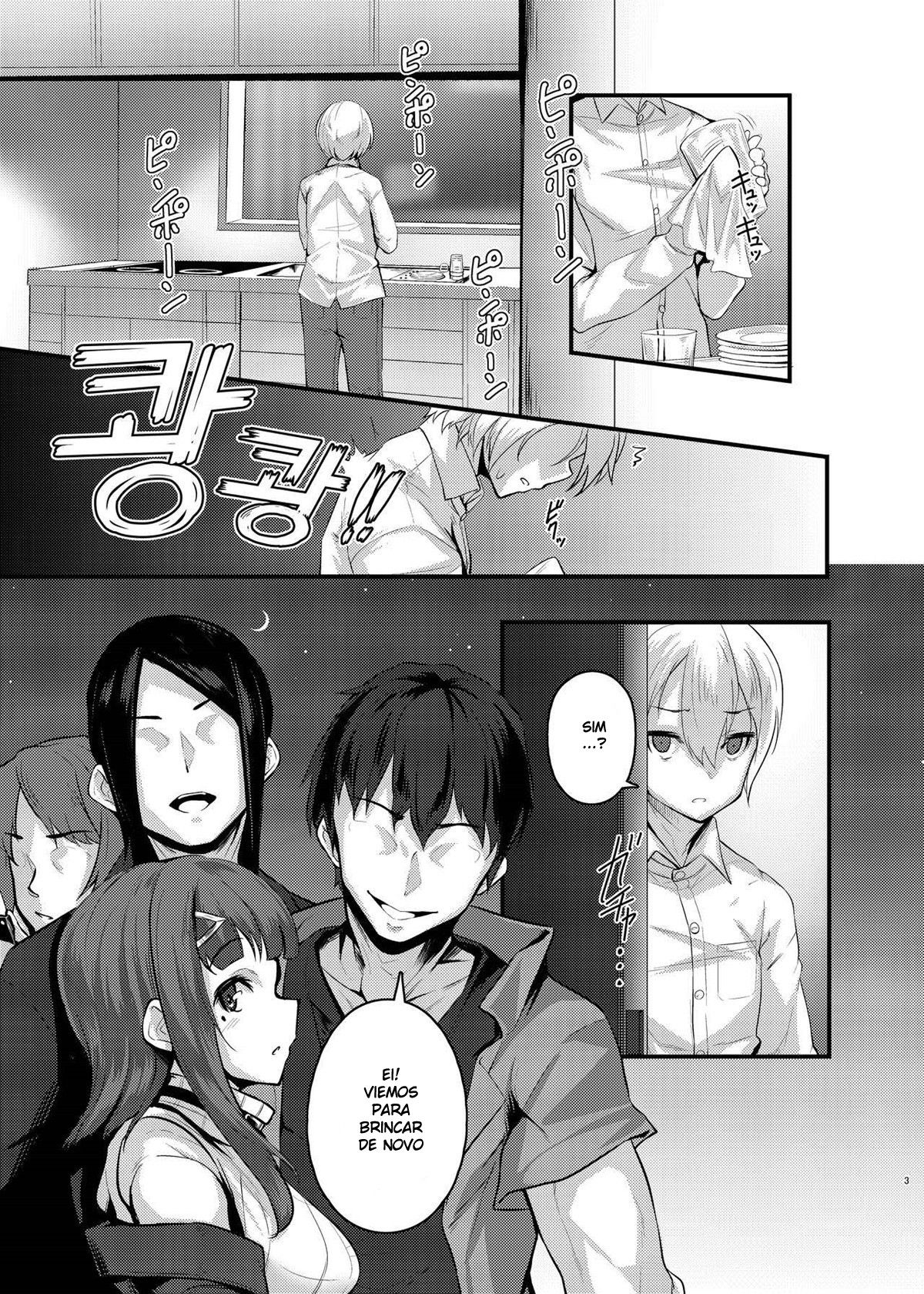 Yasashii Succubus-chan to 4