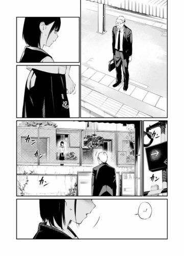 Ame no Hi wa, Honnori Chikubi - Foto 18