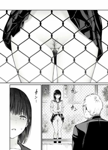 Ame no Hi wa, Honnori Chikubi - Foto 20