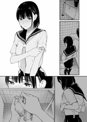 Ame no Hi wa, Honnori Chikubi - Foto 24