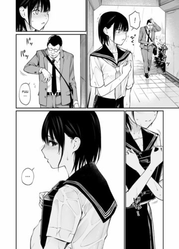 Ame no Hi wa, Honnori Chikubi - Foto 27