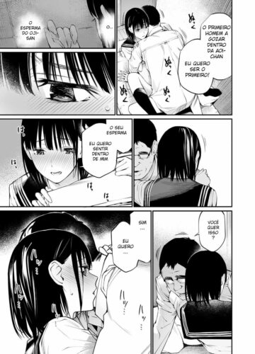 Ame no Hi wa, Honnori Chikubi - Foto 53
