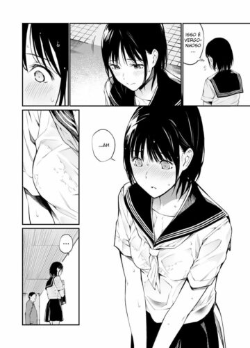 Ame no Hi wa, Honnori Chikubi - Foto 7