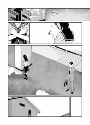 Ame no Hi wa, Honnori Chikubi - Foto 9