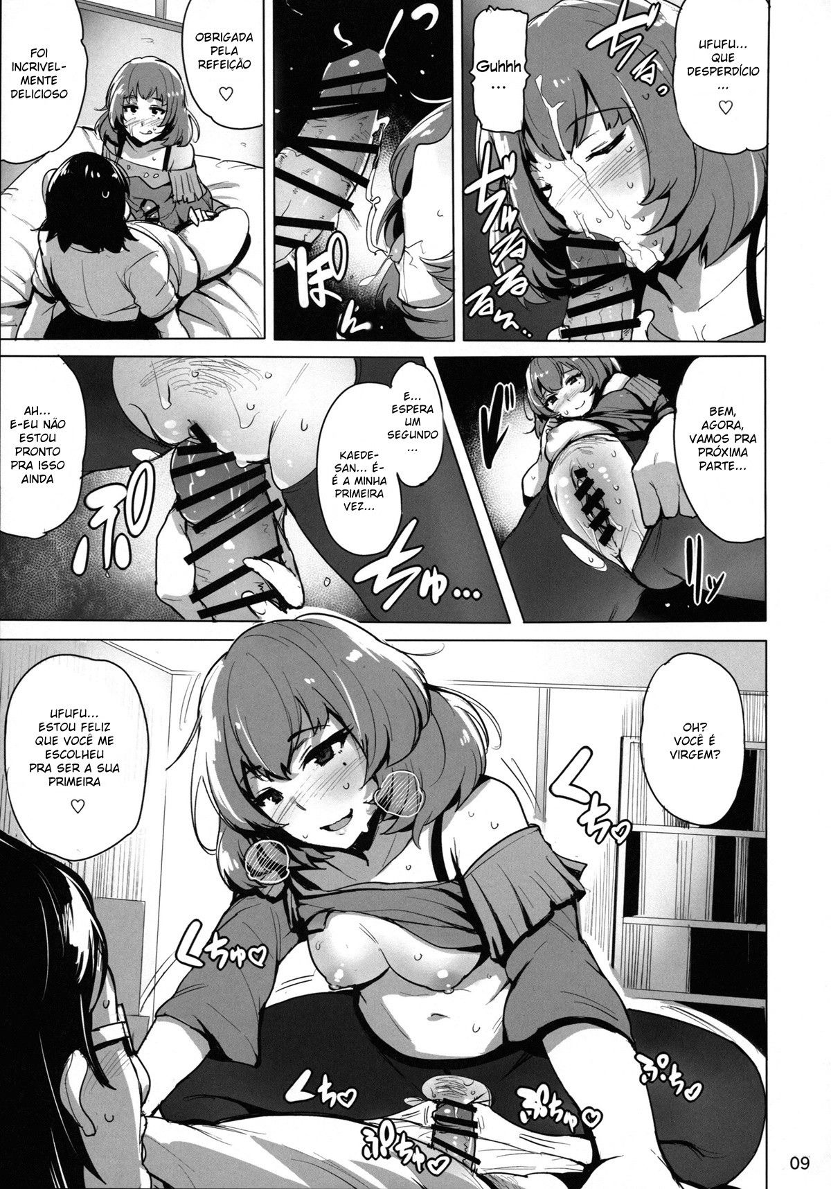 Cinderella Delivery