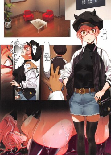 Damashiuchi II - Foto 5