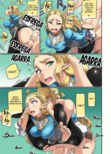 Ee Ketsu. | Dat Ass. - Foto 19