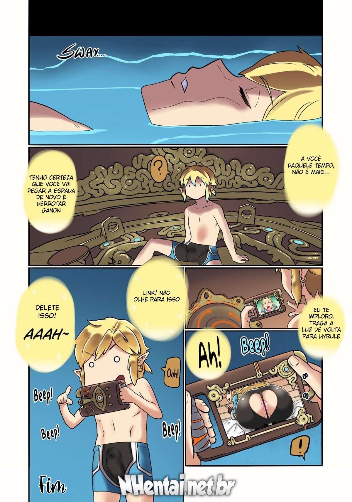 Ee Ketsu. | Dat Ass.