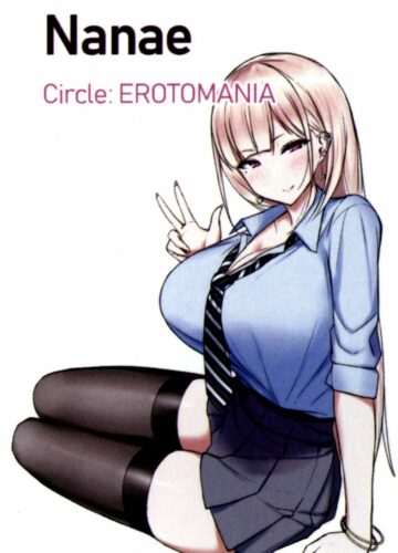 Fodendo uma Colegial Gyaru Safada | Ecchi na Gal JK to Yacchau Yatsu. =The Lost Light= - Foto 2