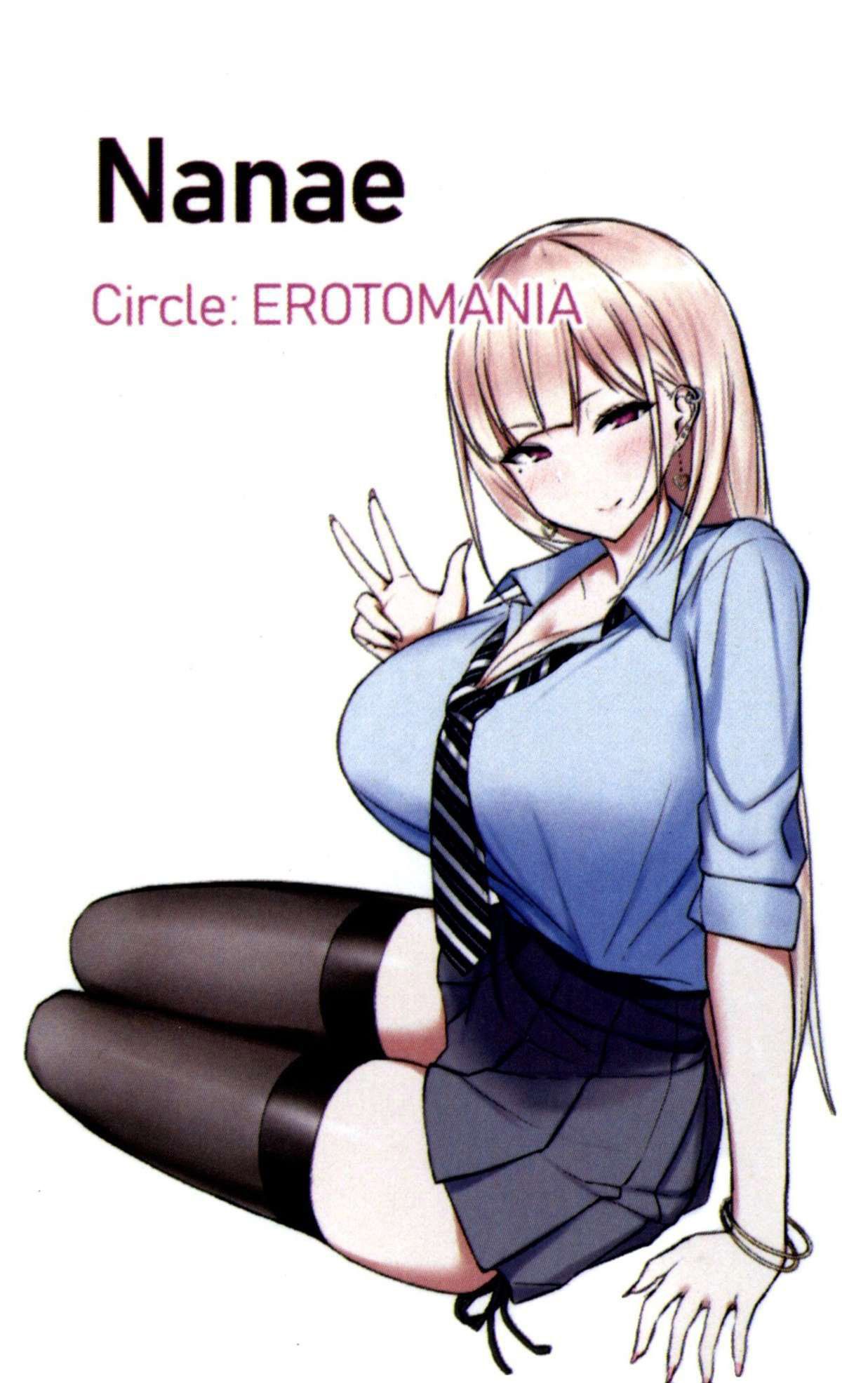 Fodendo uma Colegial Gyaru Safada | Ecchi na Gal JK to Yacchau Yatsu. =The Lost Light=