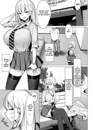 Fodendo uma Colegial Gyaru Safada | Ecchi na Gal JK to Yacchau Yatsu. =The Lost Light= - Foto 3