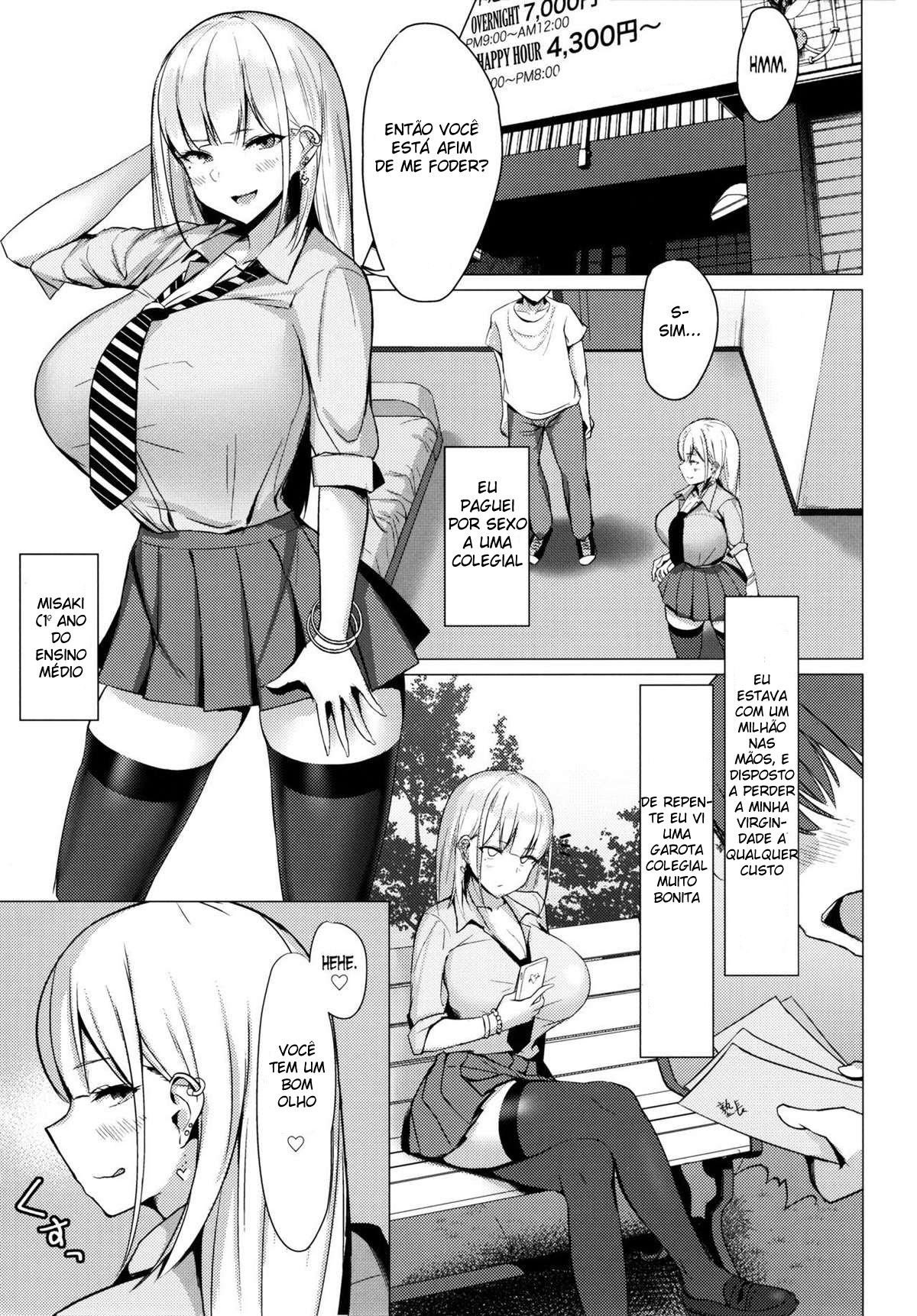 Fodendo uma Colegial Gyaru Safada | Ecchi na Gal JK to Yacchau Yatsu. =The Lost Light=