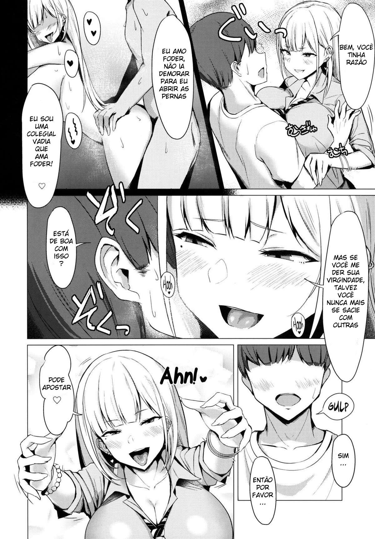 Fodendo uma Colegial Gyaru Safada | Ecchi na Gal JK to Yacchau Yatsu. =The Lost Light=