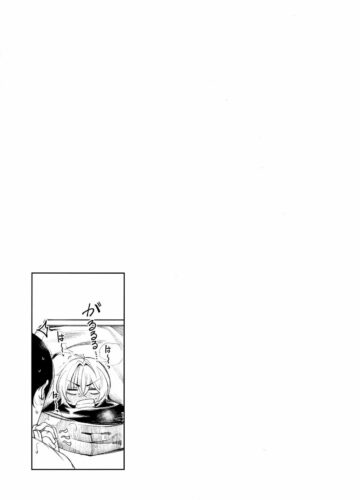 Furyou-Chan To Kotatsu De Nukunuku Suru Oomisoka - Foto 23