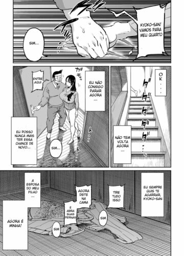 Hankouteki na Musuko no Yome ni Saimin Kakete mita - Foto 10