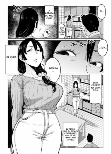 Hankouteki na Musuko no Yome ni Saimin Kakete mita - Foto 3