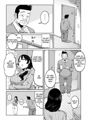 Hankouteki na Musuko no Yome ni Saimin Kakete mita - Foto 7