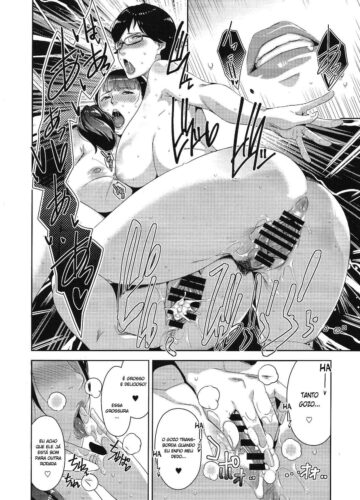 Heijitsu no Tanoshimikata - Foto 22