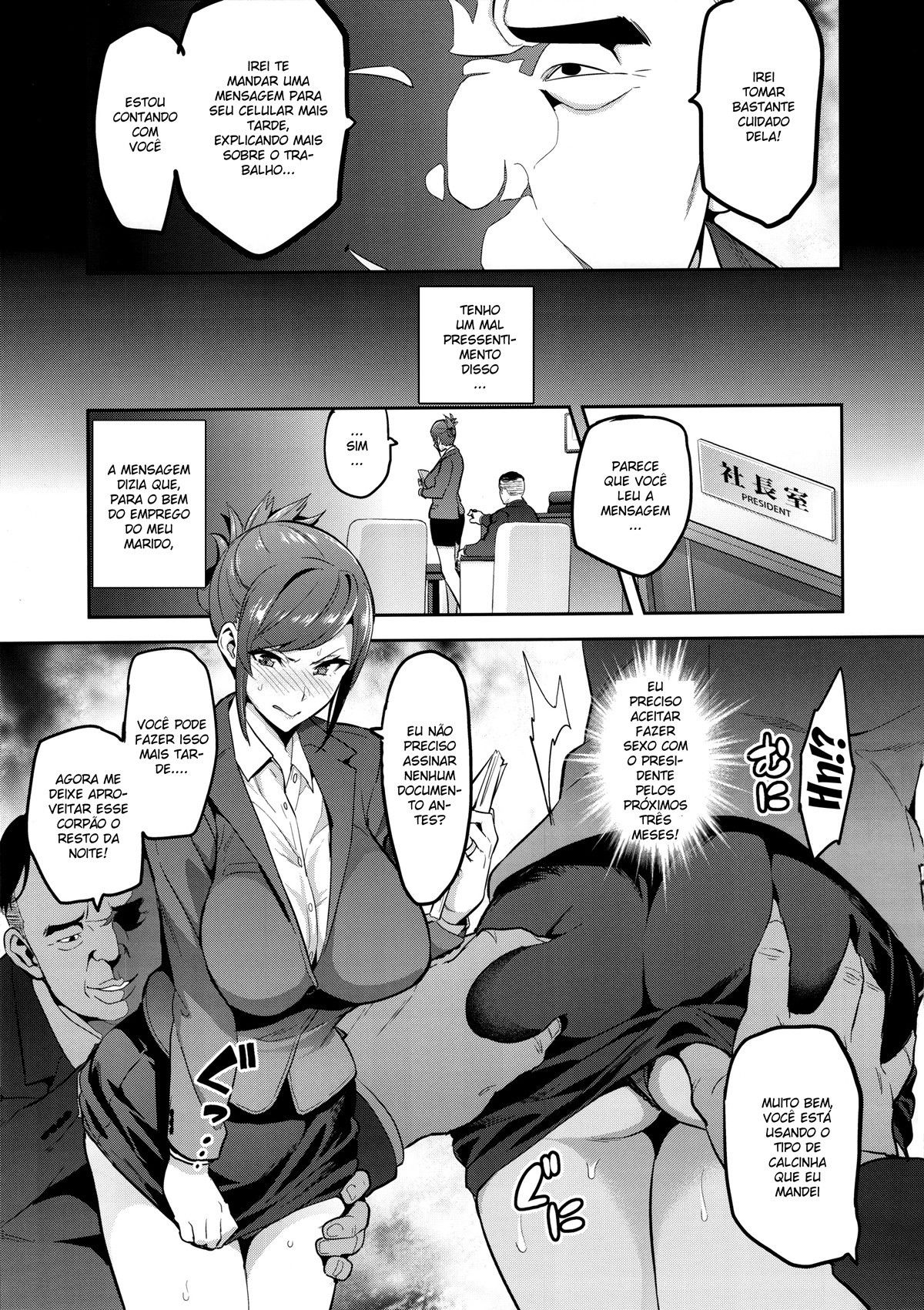 Himawari Wa Yoru Ni Saku