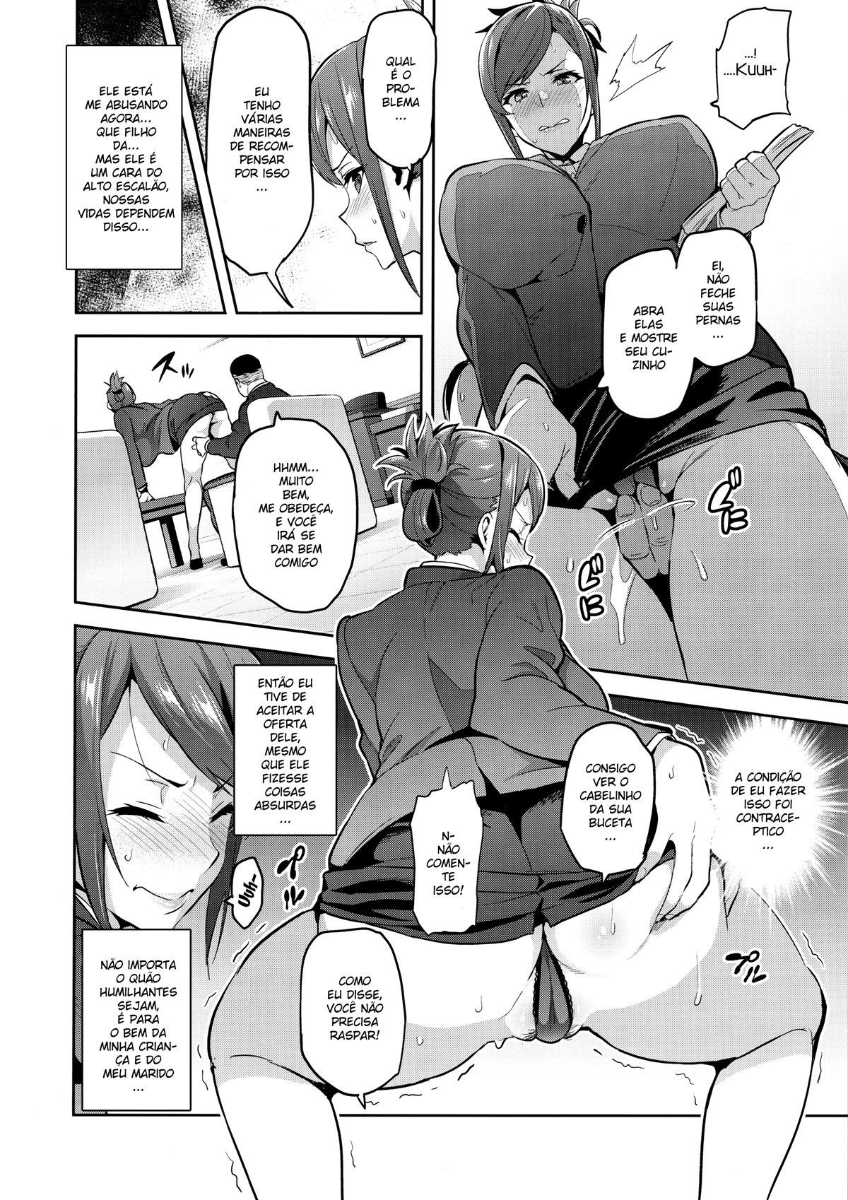 Himawari Wa Yoru Ni Saku