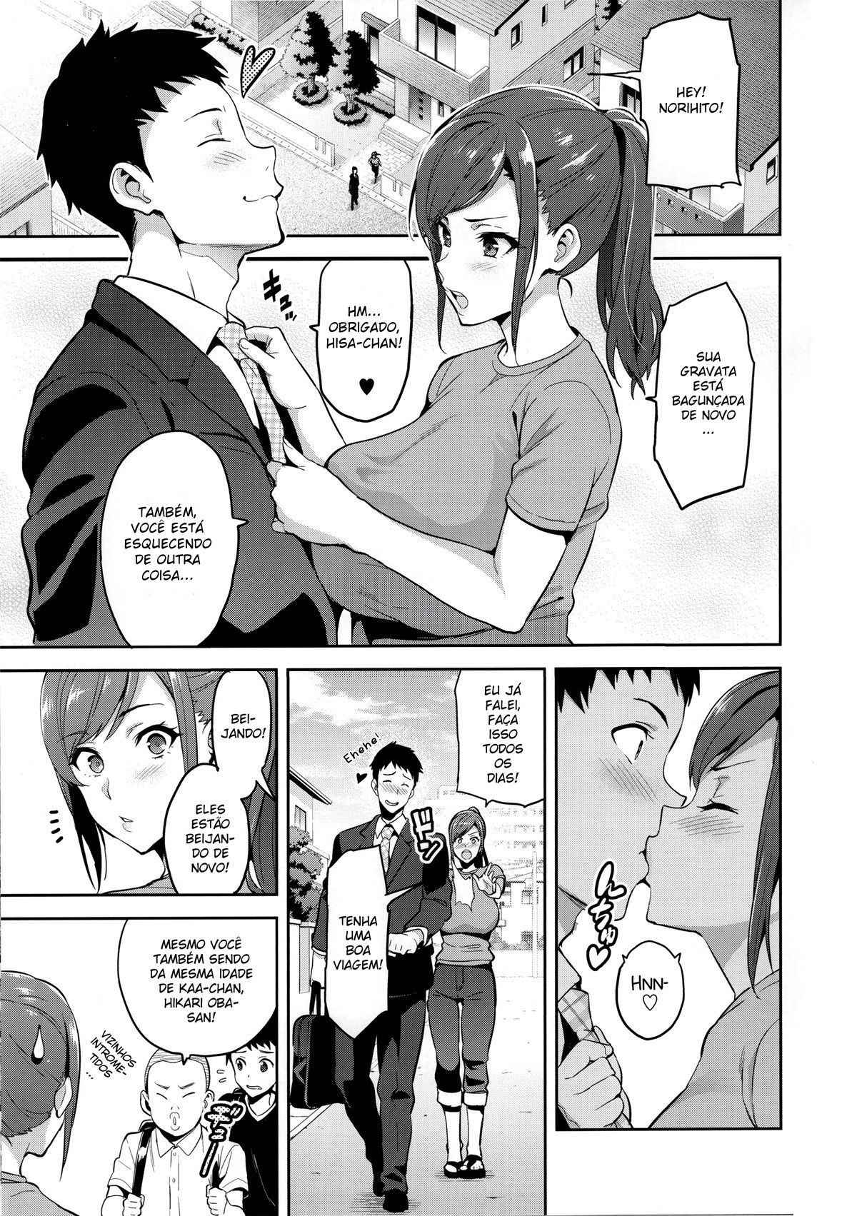 Himawari Wa Yoru Ni Saku