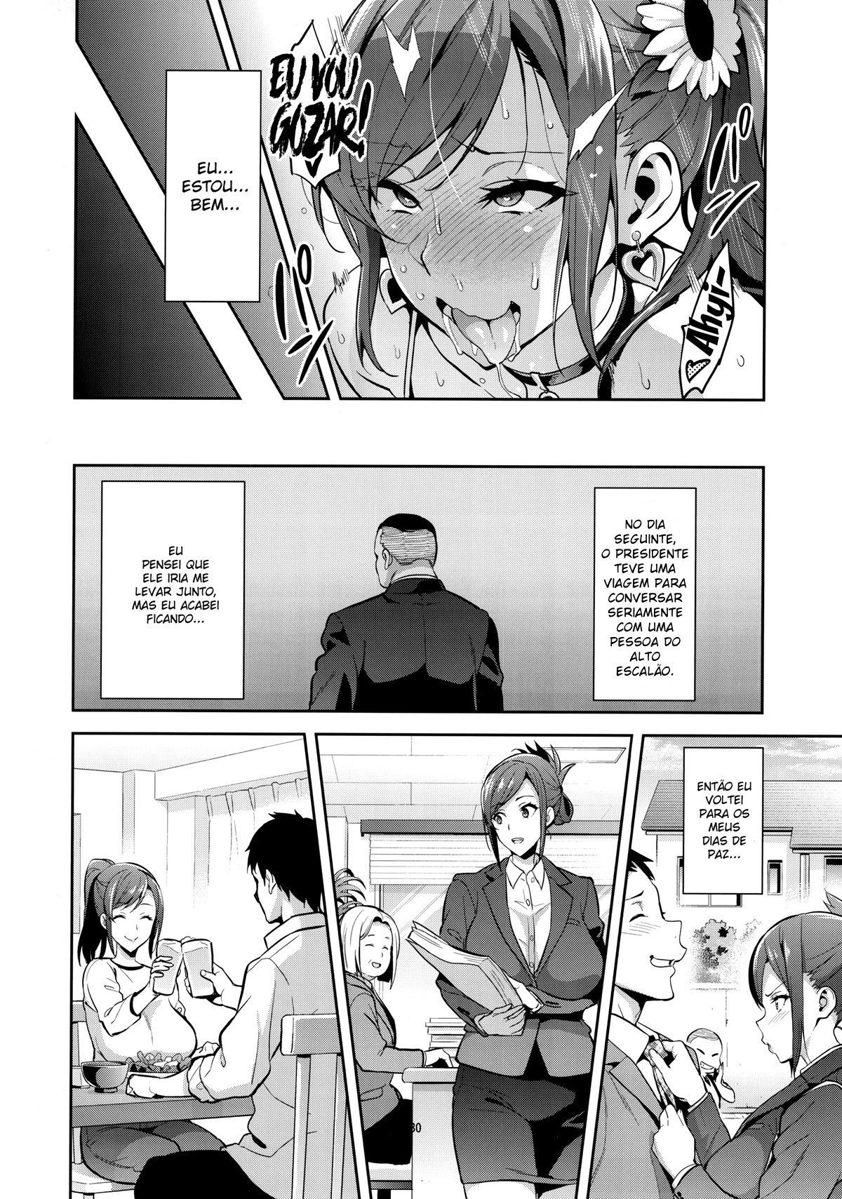 Himawari Wa Yoru Ni Saku