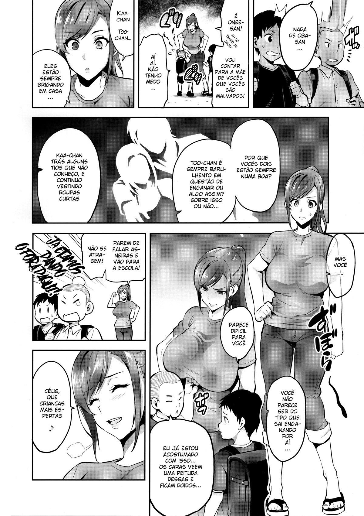 Himawari Wa Yoru Ni Saku