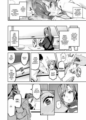 Himawari Wa Yoru Ni Saku - Foto 31