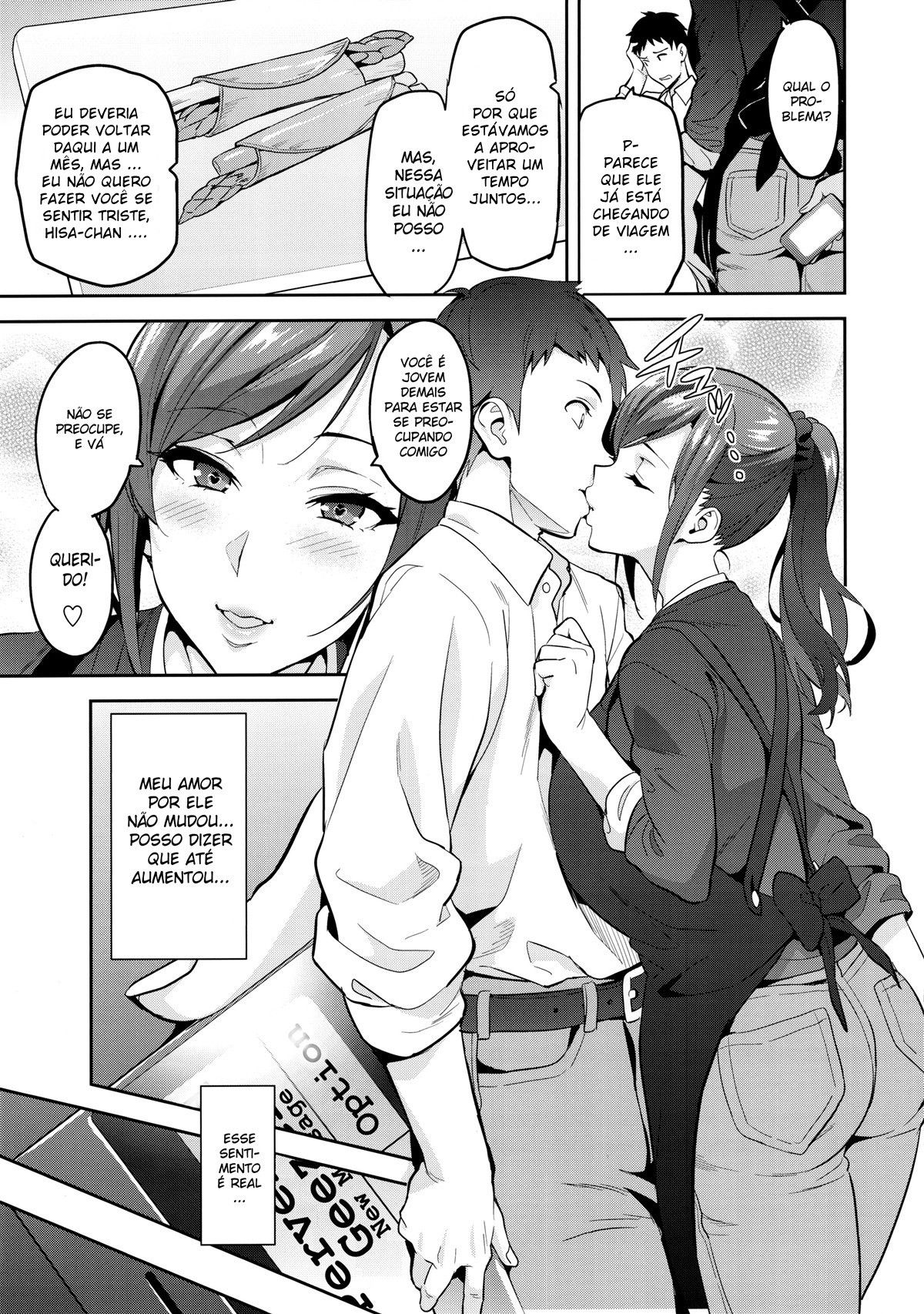 Himawari Wa Yoru Ni Saku