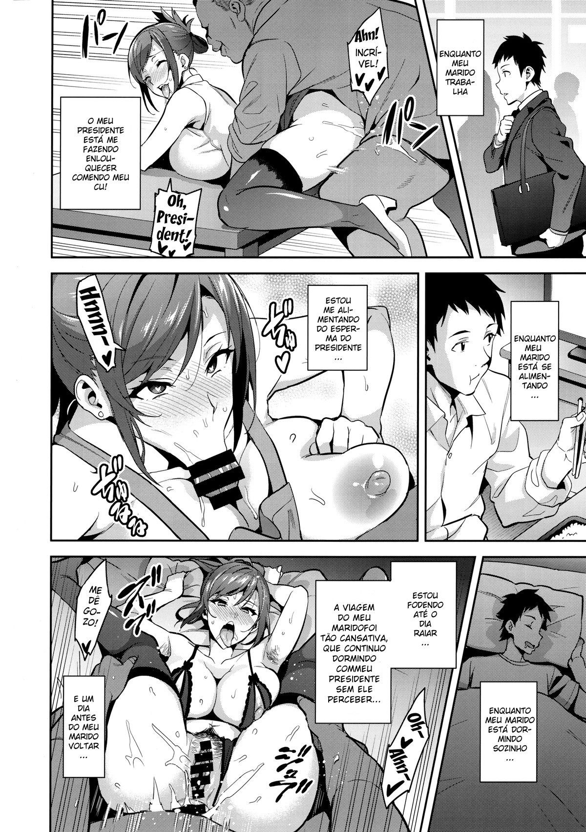 Himawari Wa Yoru Ni Saku