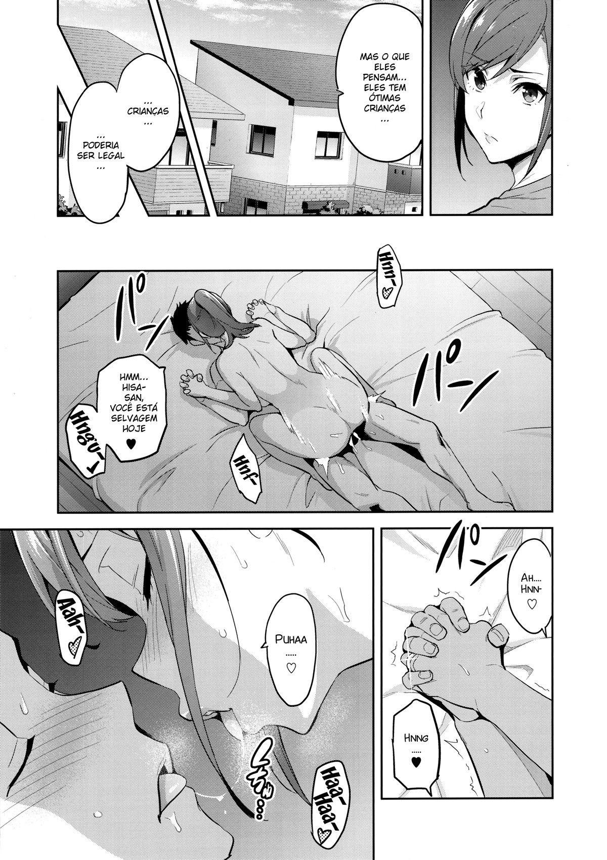 Himawari Wa Yoru Ni Saku