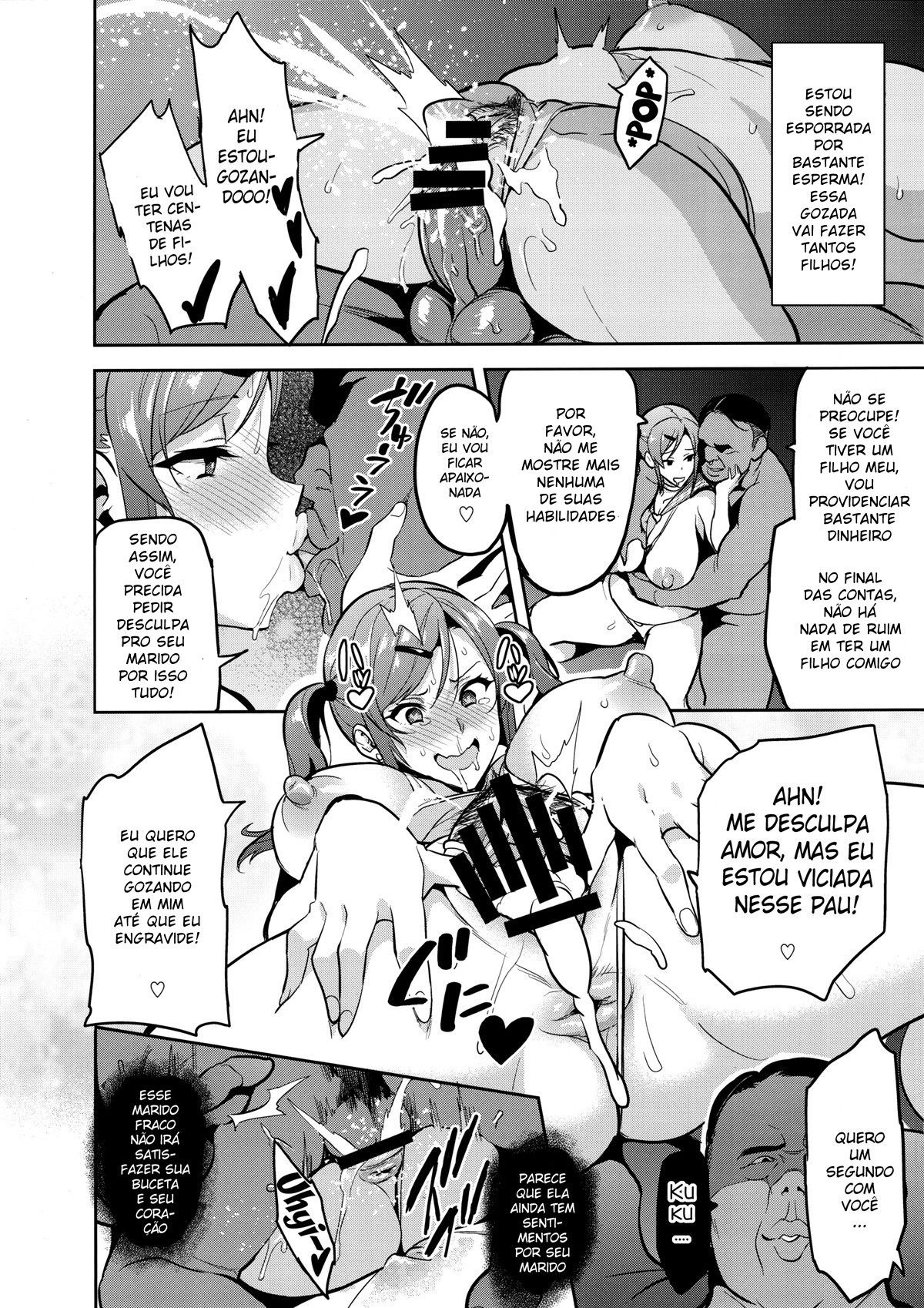 Himawari Wa Yoru Ni Saku