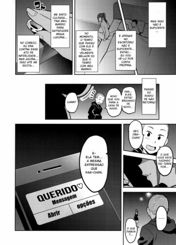 Himawari Wa Yoru Ni Saku - Foto 45