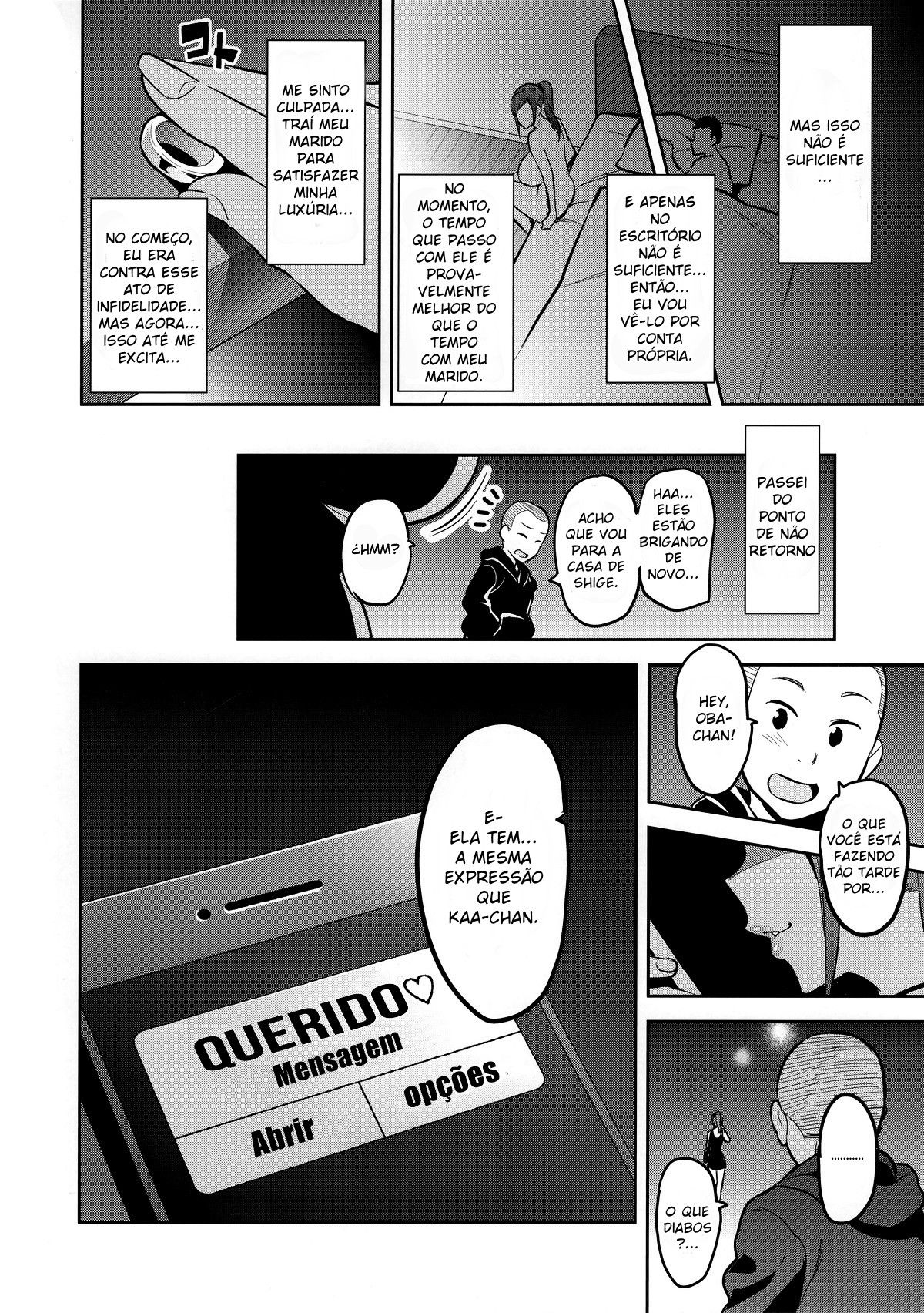 Himawari Wa Yoru Ni Saku