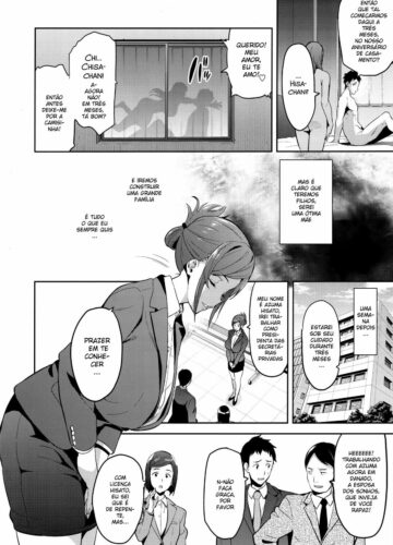 Himawari Wa Yoru Ni Saku - Foto 7