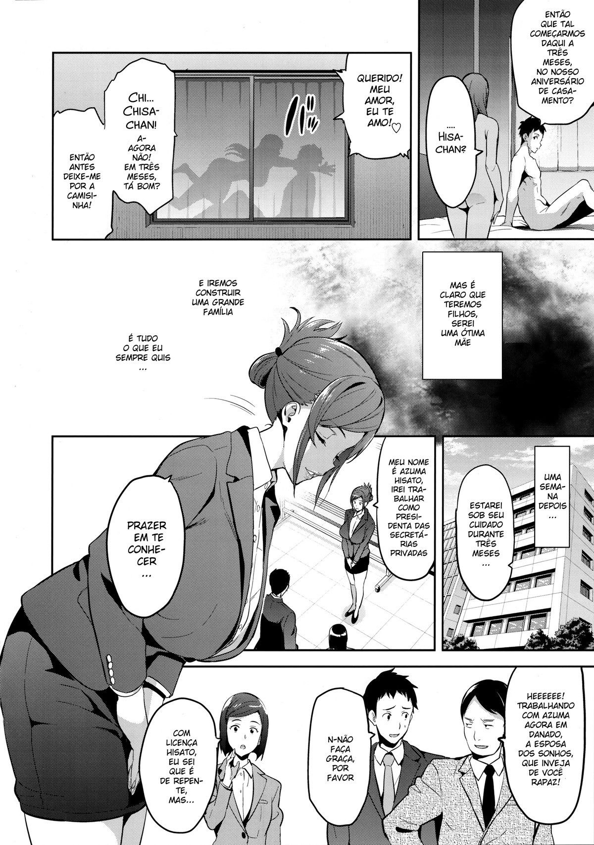 Himawari Wa Yoru Ni Saku