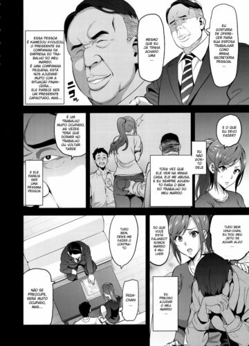 Himawari Wa Yoru Ni Saku - Foto 9