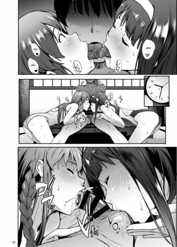 KOTOUMI - Foto 16
