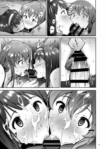 KOTOUMI - Foto 17