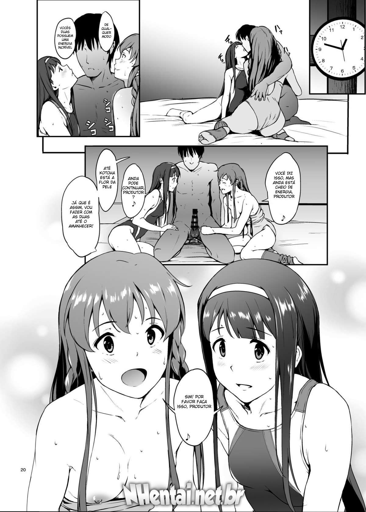 KOTOUMI