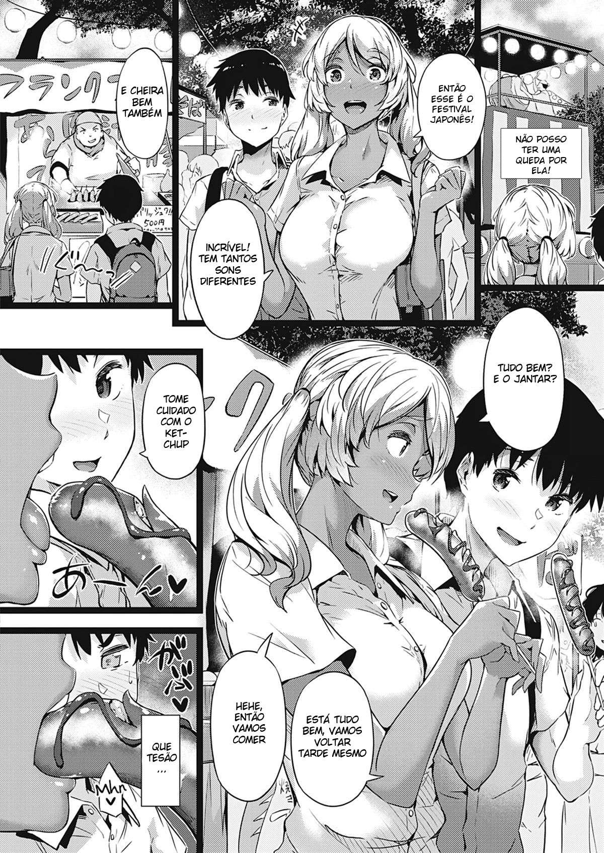 Kurumi Joucho