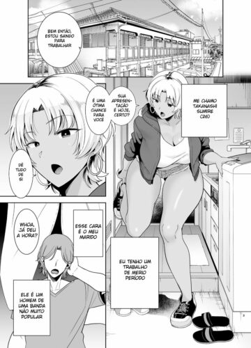 Método Selvagem — Como Roubar uma Dona de Casa Japonesa 2 - Foto 2