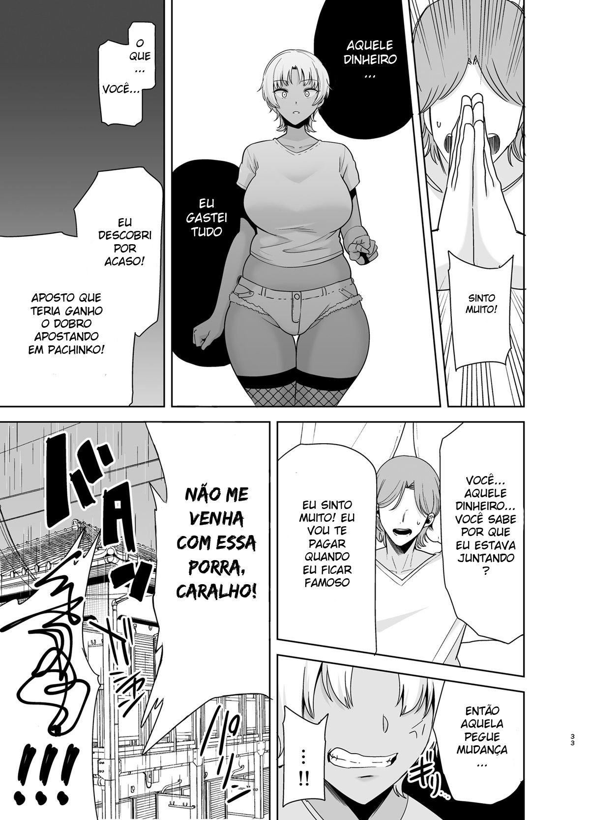 Método Selvagem — Como Roubar uma Dona de Casa Japonesa 2