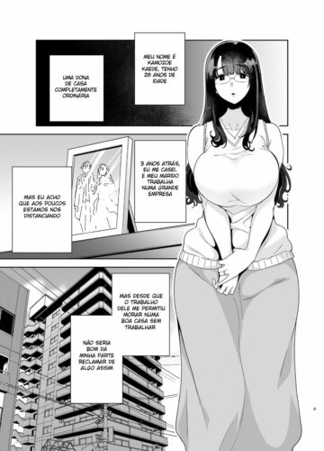 Método Selvagem — Como Roubar uma Dona de Casa Japonesa - Foto 2