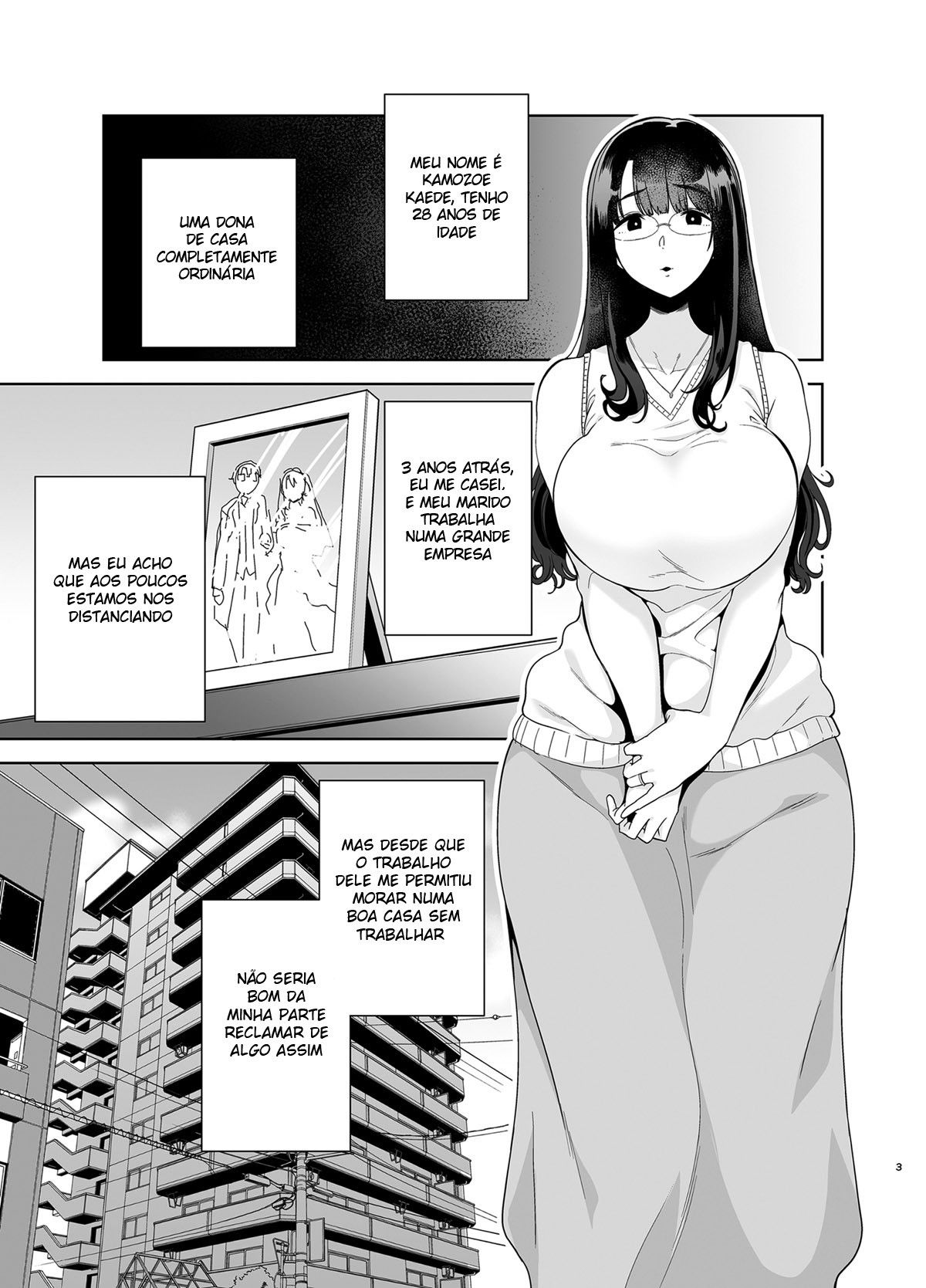 Método Selvagem — Como Roubar uma Dona de Casa Japonesa