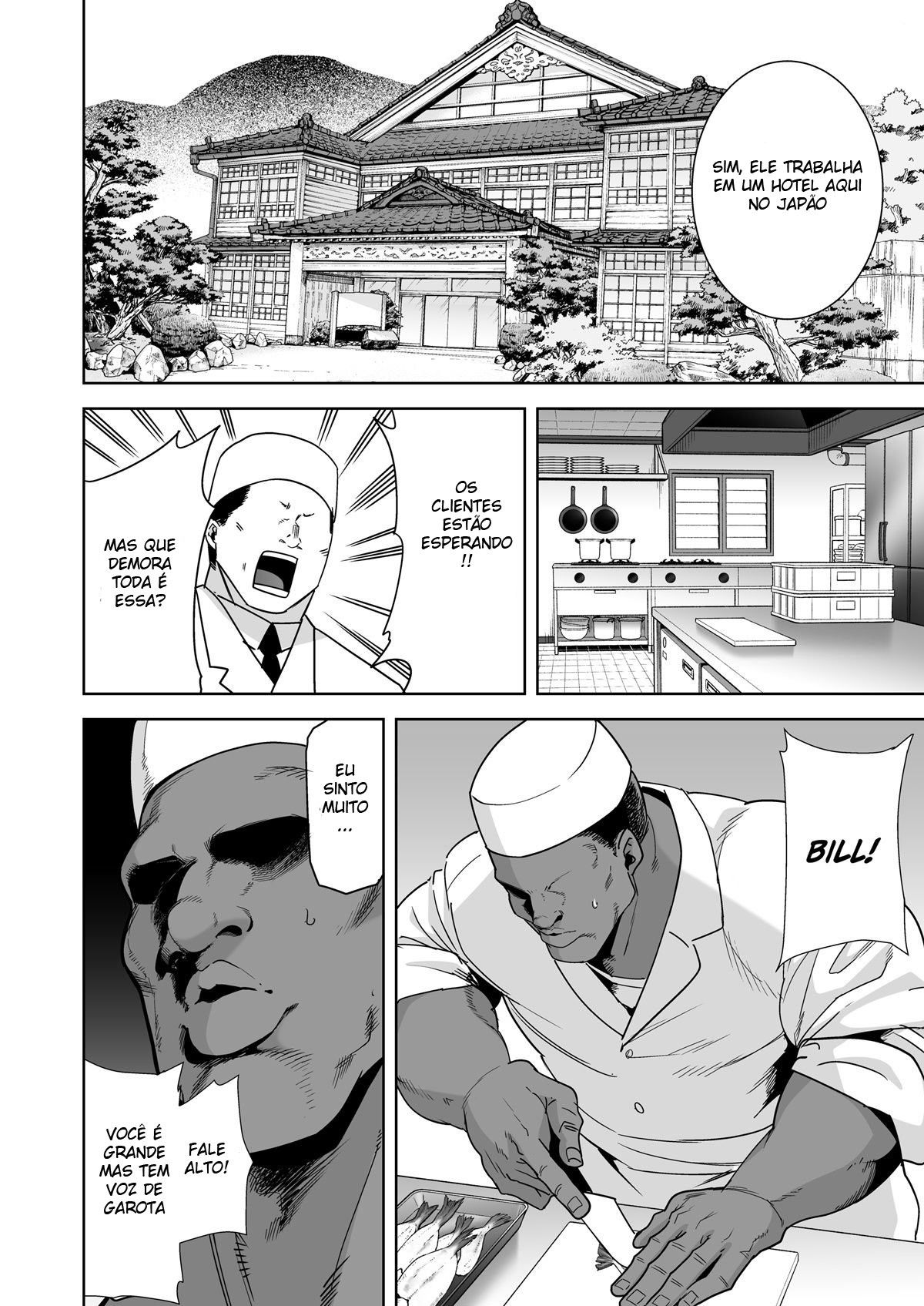 Método Selvagem — Como Roubar uma Dona de Casa Japonesa 3