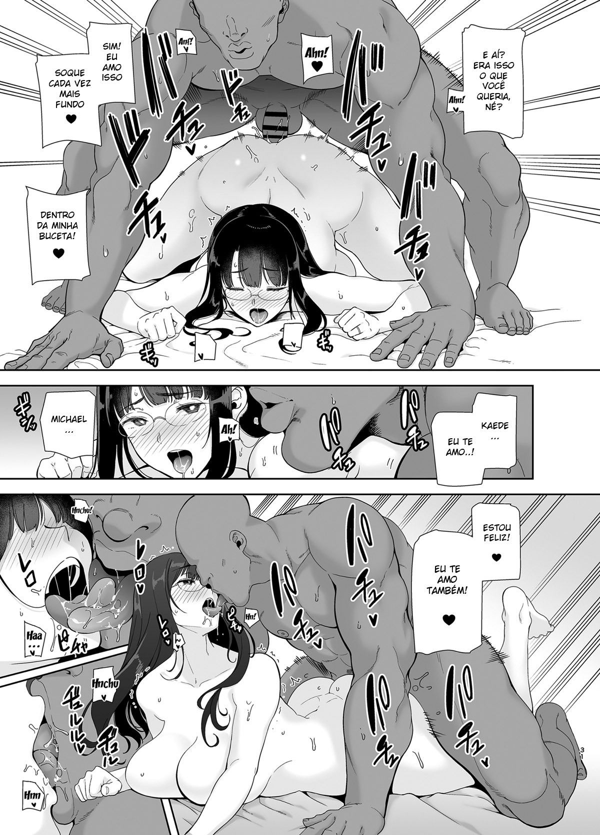 Método Selvagem — Como Roubar uma Dona de Casa Japonesa