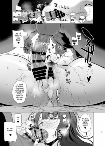 Método Selvagem — Como Roubar uma Dona de Casa Japonesa - Foto 38